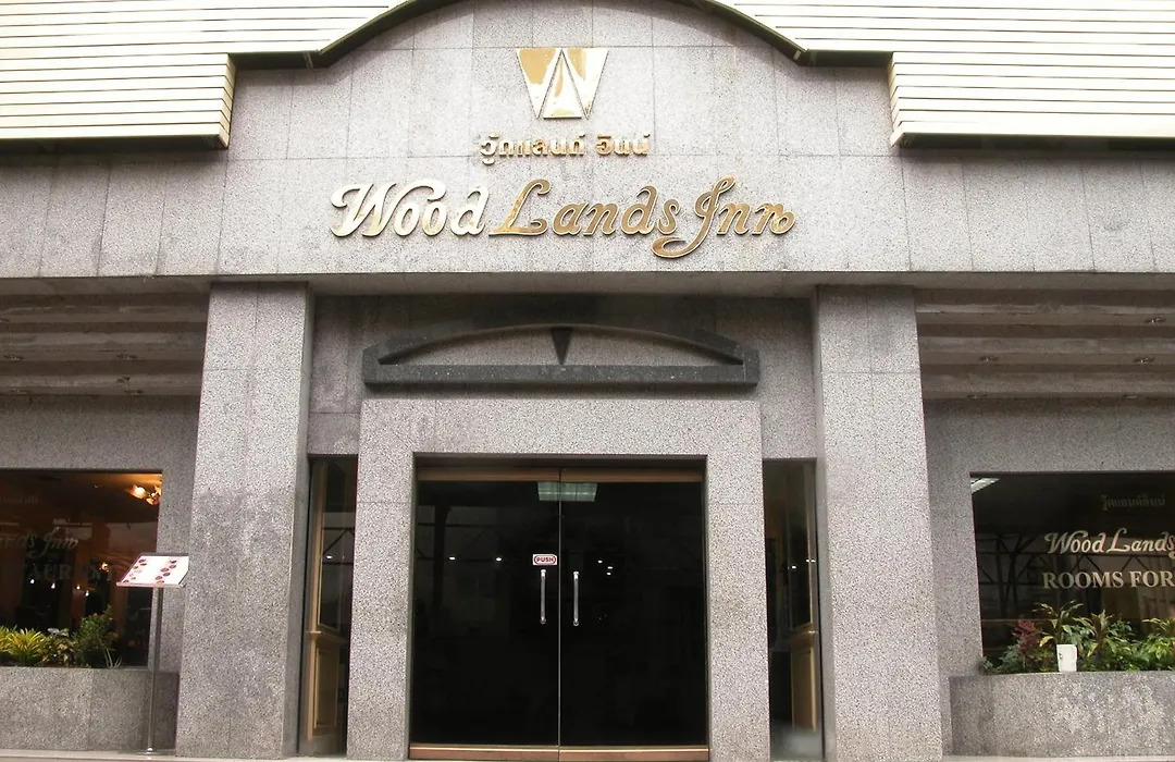 Woodlands Inn-1